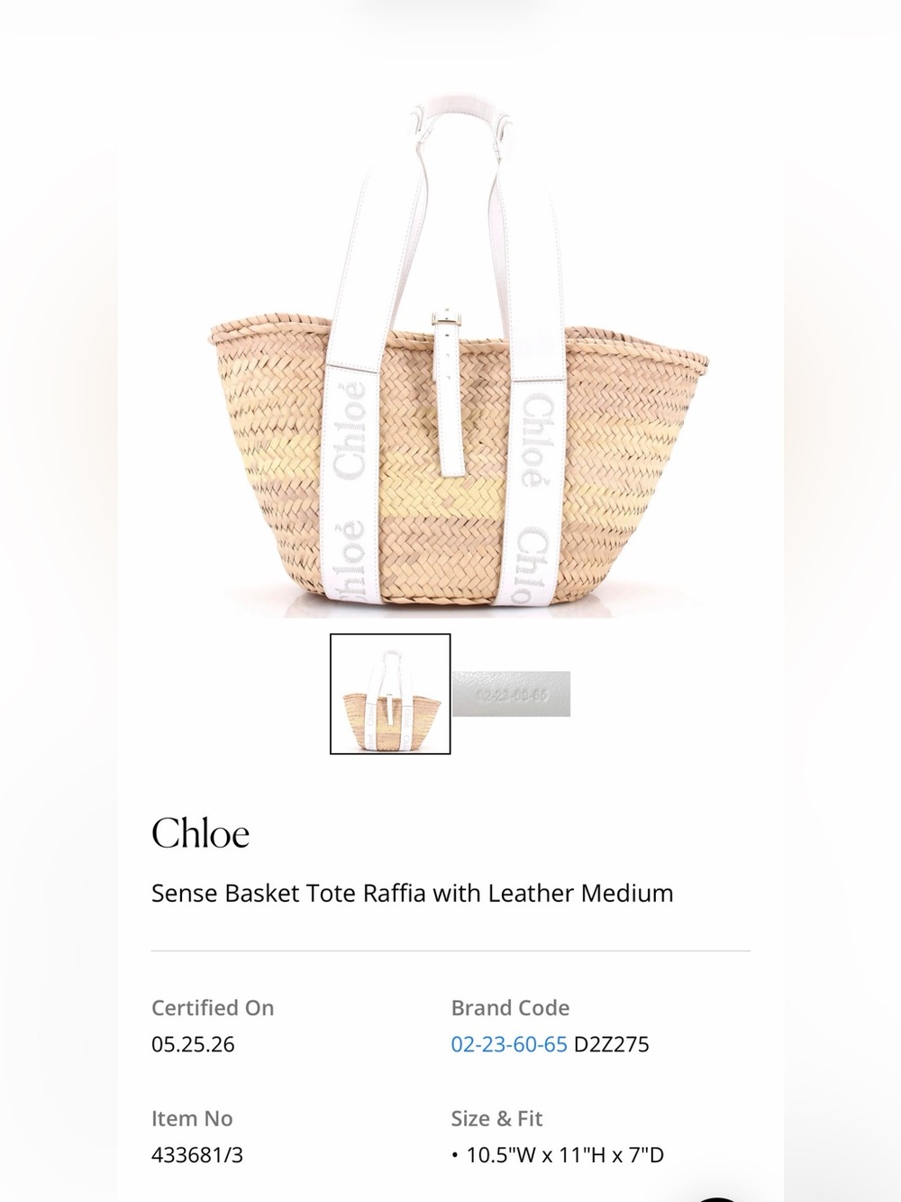 Chloé Sense Basket Tote Raffia with White Leather Straps - Picture 5 of 5